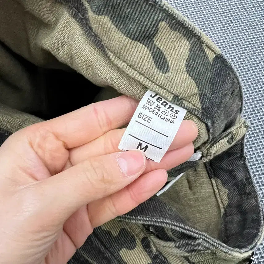 [BUNJANG] Vintage Camo Pants Skirt / 빈티지 카모 팬츠스커트