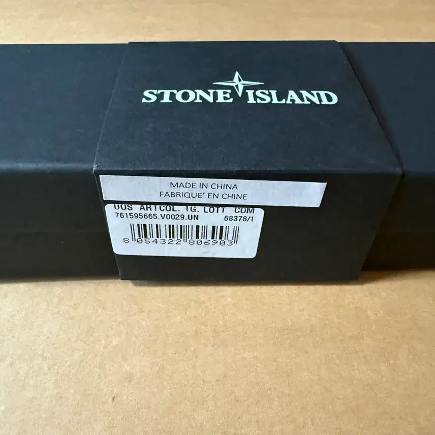 [BUNJANG] Stone Island Elastic Logo Phone Case with Strap / (새제품) 스톤아일랜드 엘라스틱 로고 폰 케이스