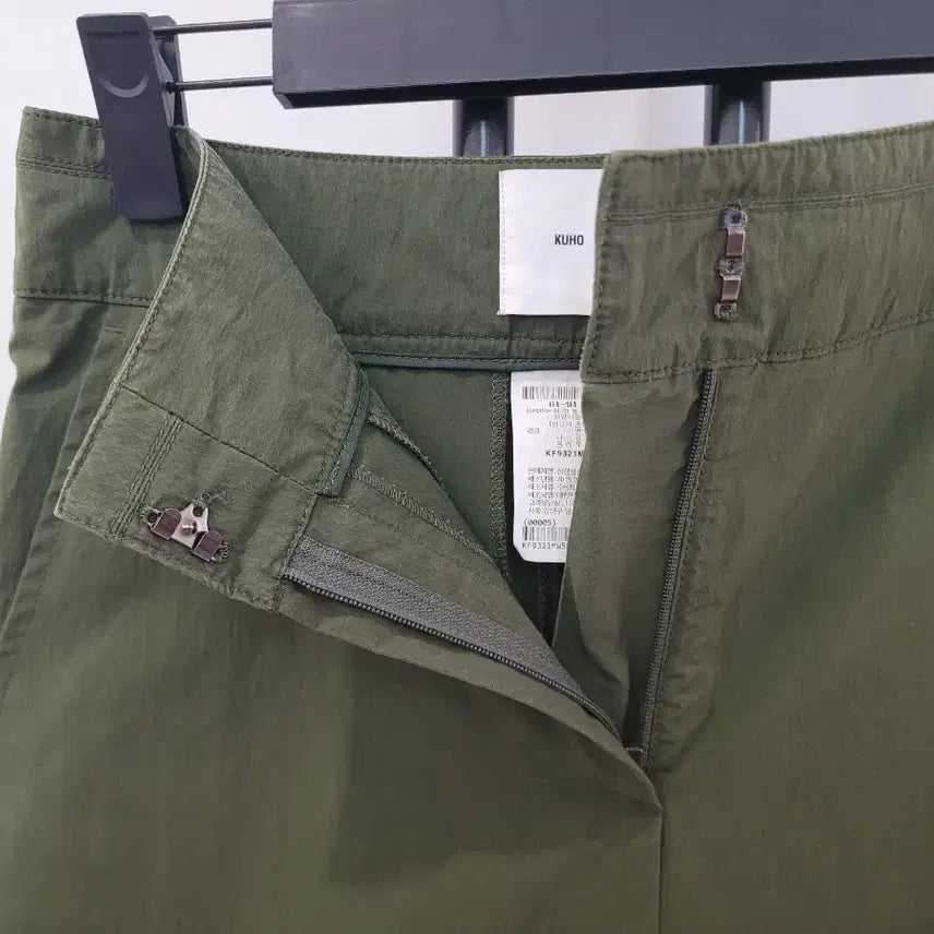 [BUNJANG] Kuho 9-Part Pants Slacks (Size 24) / 구호 바스락 9부 팬츠 슬랙스 24사이즈
