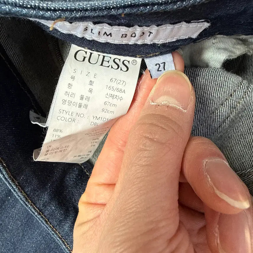 [BUNJANG] Guess Slim Denim Pants / 27 게스 슬림 데님팬츠 0310T