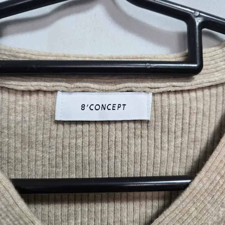 [BUNJANG] 8 Seconds Ribbed Knit Cardigan Beige (S) / 에잇세컨즈 골지 니트 가디건 베이지 S