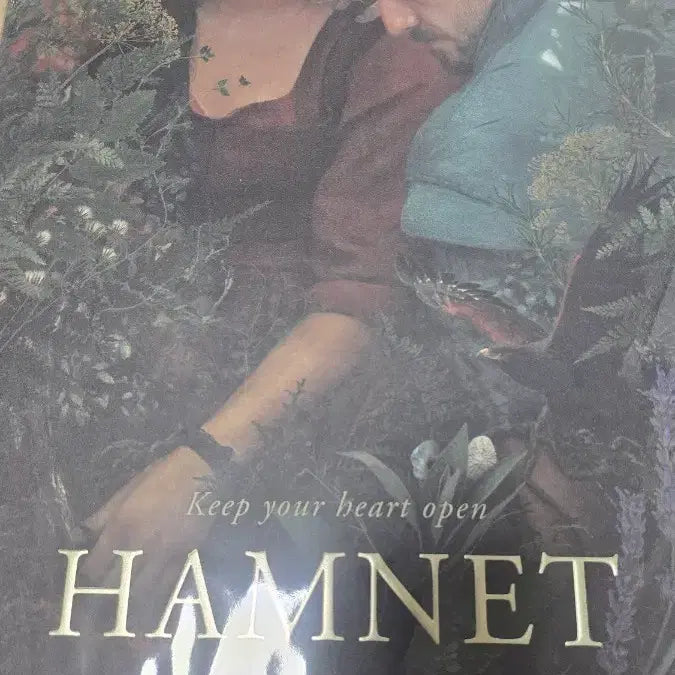 [BUNJANG] Hamnet Goods Package Poster / 햄넷 굿즈패키지 포스터 팝니다