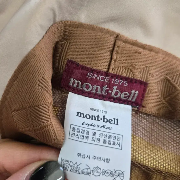 [BUNJANG] Montbell Coral Polyester Hiking Hat / 몽벨 등산 모자입니다- 색상은 코랄색
