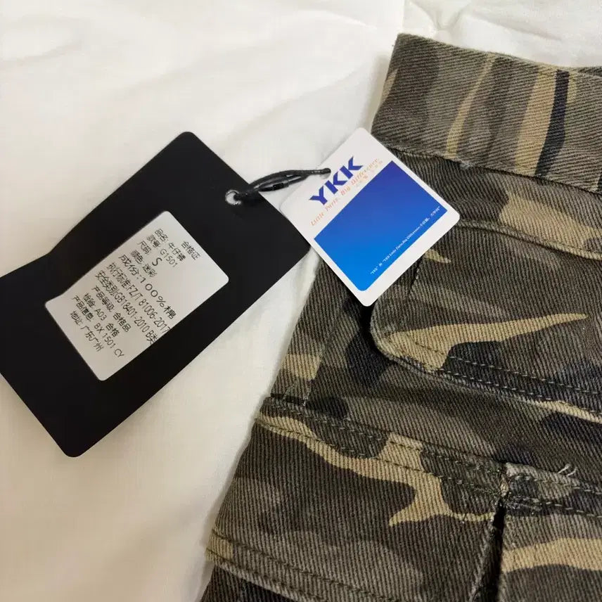 [BUNJANG] Camouflage Denim Pants S Size / 카모플라쥬 데님 팬츠 S사이즈 새상품