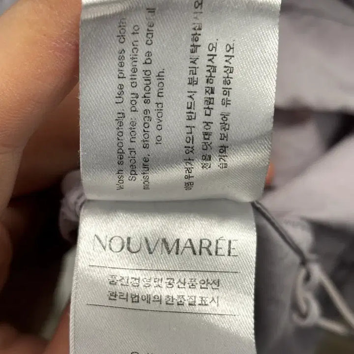 [BUNJANG] NOUVMAREE XS Cotton Shirt / NOUVMAREE 셔츠 XS