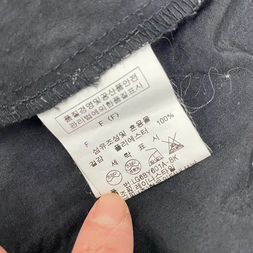 [BUNJANG] LeShop Open Shawl Linen Cardigan / 르샵 오픈형 숄 린넨가디건