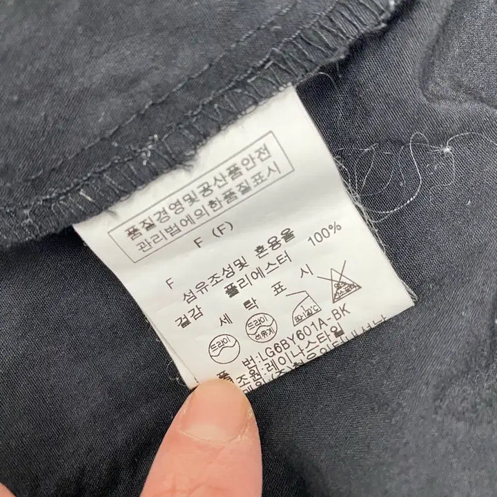 [BUNJANG] LeShop Open Shawl Linen Cardigan / 르샵 오픈형 숄 린넨가디건
