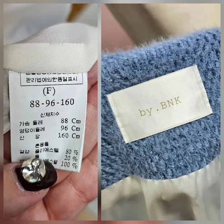 [BUNJANG] Blue Collarless Gold Button Fur Jacket / 블루 노카라 골드버튼 퍼 자켓