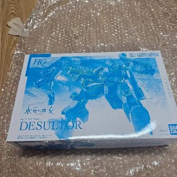[BUNJANG] HG Gundam Deathscythe Model Kit / 최저가 HG 수성의 마녀 데스루터 건담 프라모델 미개봉 새제품