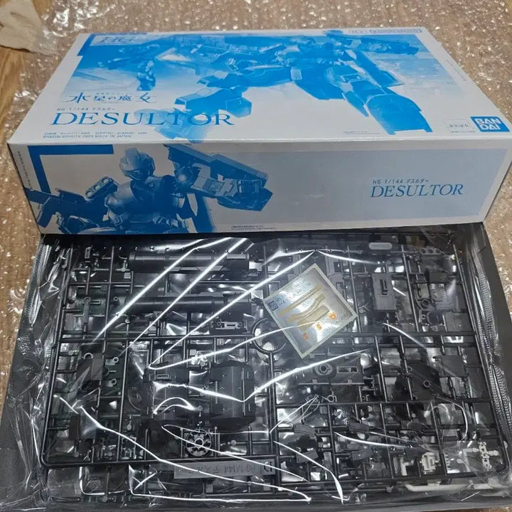 [BUNJANG] HG Gundam Deathscythe Model Kit / 최저가 HG 수성의 마녀 데스루터 건담 프라모델 미개봉 새제품