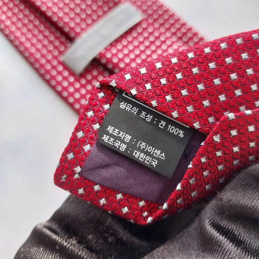 [BUNJANG] Nina Ricci Silk Red Jacquard Tie / 니나리치 실크 레드 자카드 패턴 넥타이 9.1cm A+등급 K2228