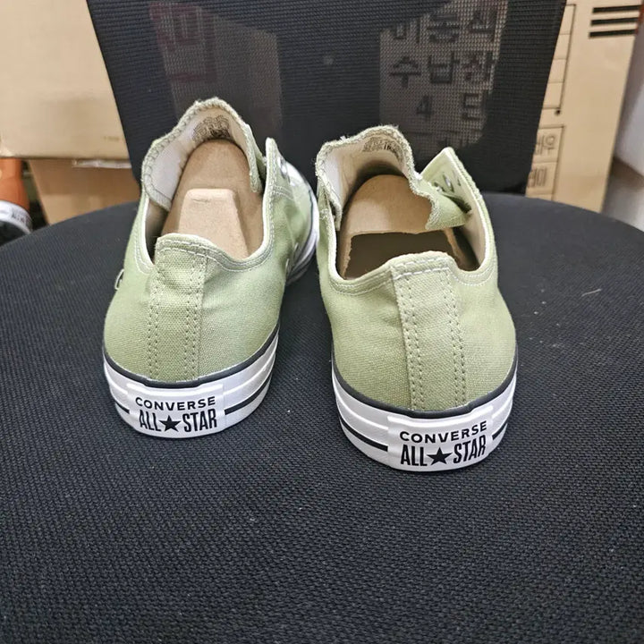[BUNJANG] Converse Chuck Taylor Slip-On Green Sneakers / 427- [새상품]컨버스 척테일러 스립온 그린 280