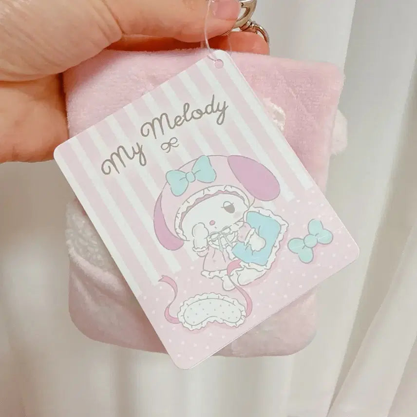 [BUNJANG] Sanrio My Melody Good Night Mascot Keyring / 바로배송) 중국산리오 굿나잇 스윗드림 마이멜로디 마스코트 키링