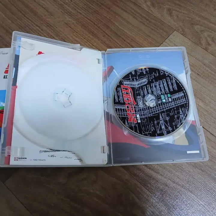 [BUNJANG] Studio Ghibli Porco Rosso DVD / 스튜디오 지브리 붉은돼지 DVD