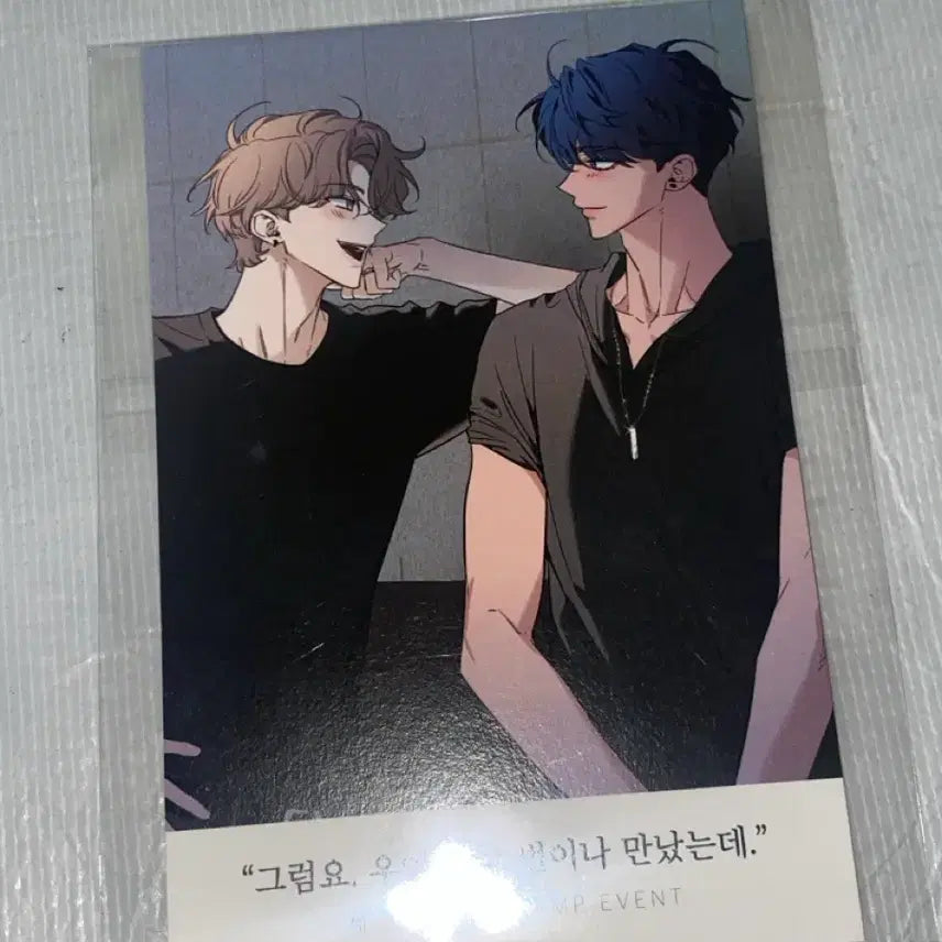 [BUNJANG] Sketch Entry Benefit Application Postcard Sticker Set / 스케치 입장특전 응모엽서 스티커 세트