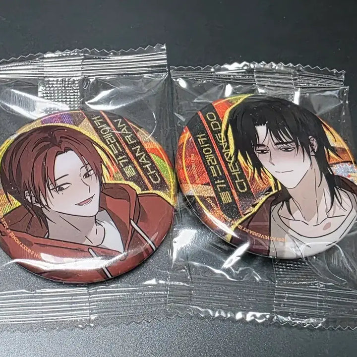 [BUNJANG] Bomtoon 10th Anniversary Jonggabreaker Cheongdo Chanran Home Party Can Badge Bundle Set / 일괄) 봄툰 10주년 종가브레이커 청도 찬란 홈파티 캔뱃지