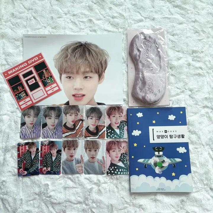 [BUNJANG] Park Jihoon May 1st Kit Components / 박지훈 메이 1기 키트 구성품 양도