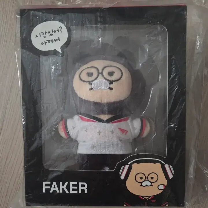 [BUNJANG] T1 Faker Chunsik Faker Kakao Collaboration Doll / 티원 페이커 춘식이 페이커 카카오 콜라보 인형