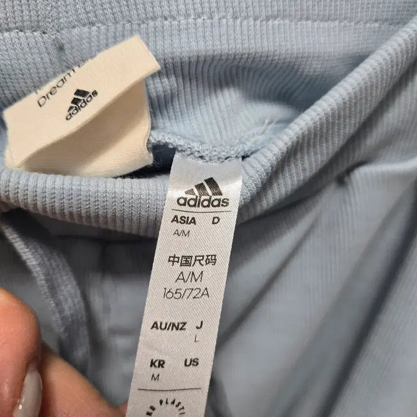 [BUNJANG] Adidas Ribbed Split Pants Sky Blue Medium / 아디다스 골지 스플릿 팬츠 하늘색 M