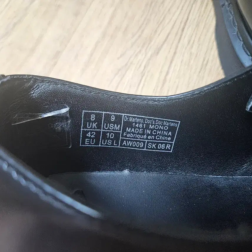 [BUNJANG] Dr. Martens 1461 Mono Shoes / 닥터마틴 1461 모노 270