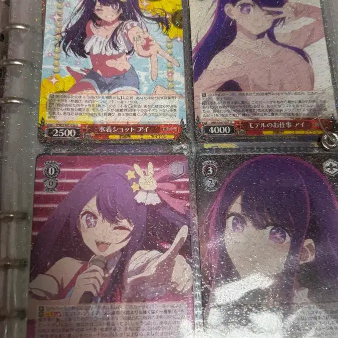 [BUNJANG] Oshi no Ko Card Set - Ai, Kana, Ruby, Aqua / 최애의 아이 카드 세트 아이 칸나 루비 아쿠아