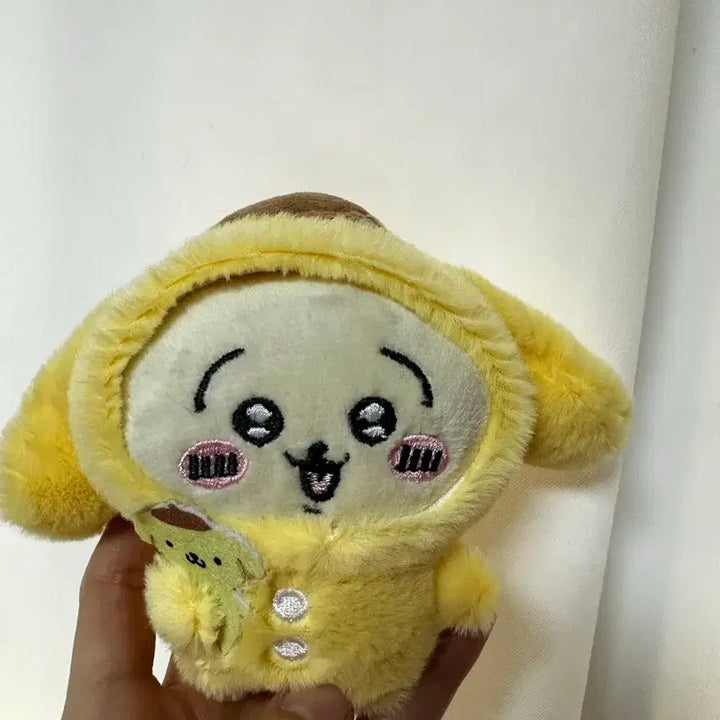 [BUNJANG] Pomupurin Usagi Charm Keychain / 폼푸우사기 키링