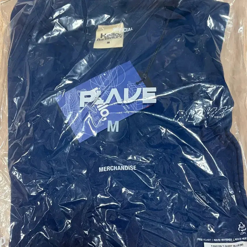 [BUNJANG] PLAVE Hello Asterum T-shirt (M) [Sealed] / (미개봉) 플레이브 콘서트 헬로 아스테룸 티셔츠M