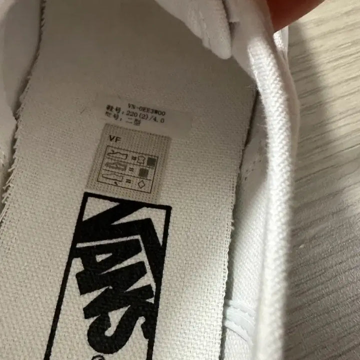 [BUNJANG] Vans Authentic White Canvas Sneakers / 반스 어센틱 화이트 캔버스 스니커즈