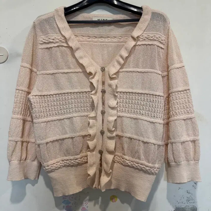 [SOLD OUT] 마인 프릴 가디건
