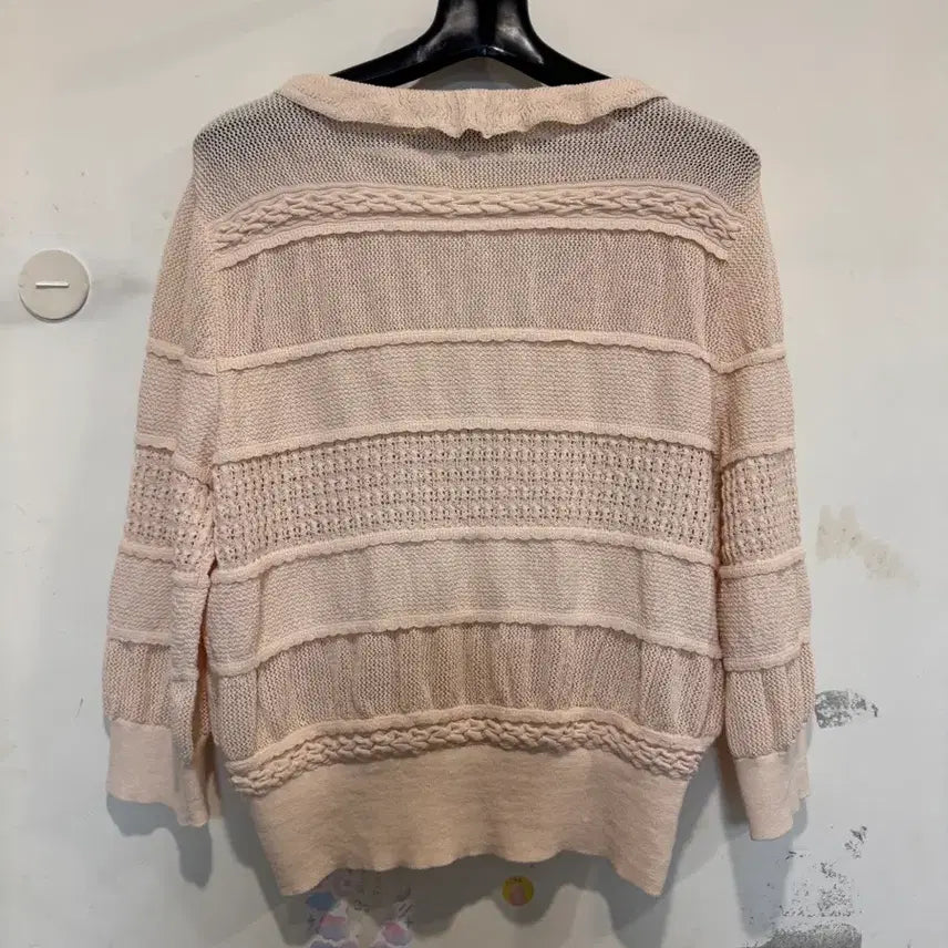 [SOLD OUT] 마인 프릴 가디건