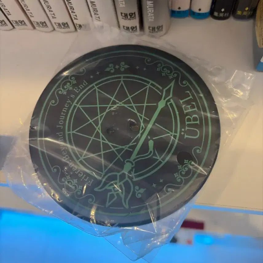[SOLD OUT] 타이토 장송의 프리렌 코어풀 위벨 피규어