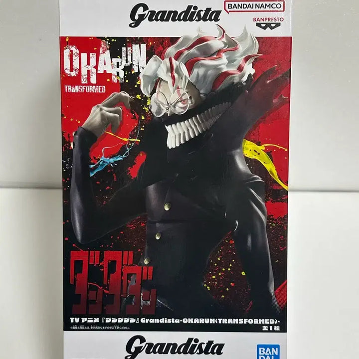 [BUNJANG] Dandadan Okaru Grandista Figure / 단다단 오카룽 그란디스타 피규어