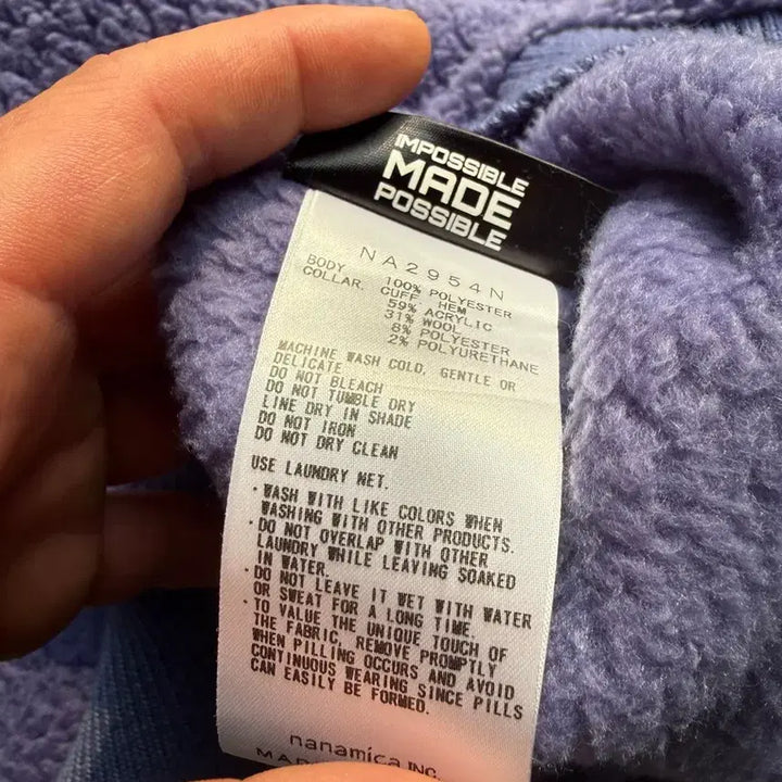 [BUNJANG] The North Face Purple Label Crewneck Sweatshirt / 노스페이스 퍼플라벨 크루넥 스웻셔츠 L(XL)