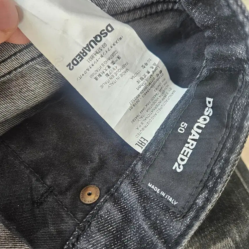 [BUNJANG] Dsquared2 Dan Caten Denim Shorts / 디스퀘어드2 워싱 데님 반바지 DAN CATEN 50사이즈
