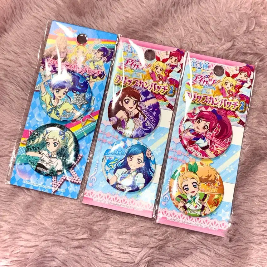 [BUNJANG] Aikatsu! (Idol Activity) Can Badge / 아이엠스타 아이카츠 캔뱃지 미개봉