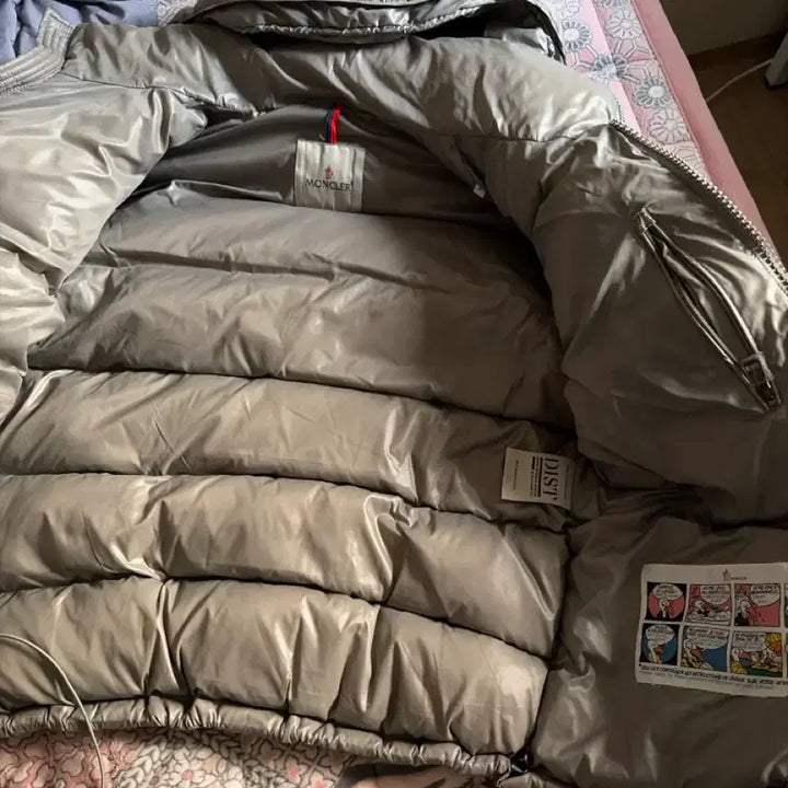 [BUNJANG] Moncler Maya Padded Jacket / 몽클레어 마야 패딩