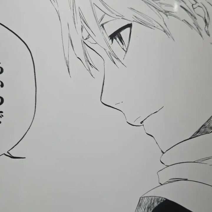 [BUNJANG] Bleach Toshiro Hitsugaya Jump Shop China Exclusive Bromide / 블리치 히츠가야 토시로 점프샵 브로마이드
