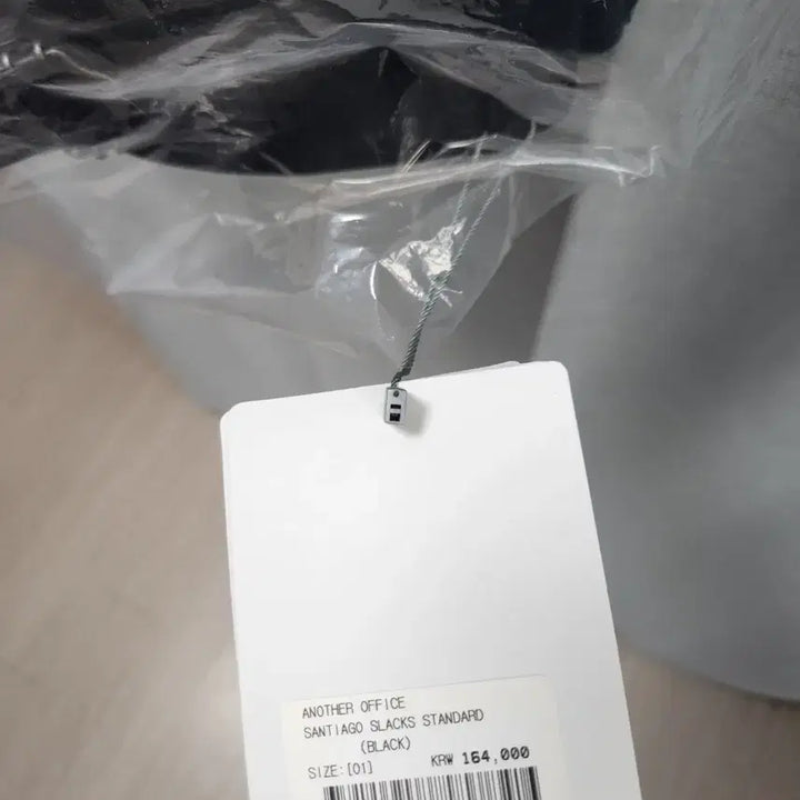 [SOLD OUT] 새제품 어나더오피스 산티아고 스탠다드 슬랙스 블랙 1사이즈