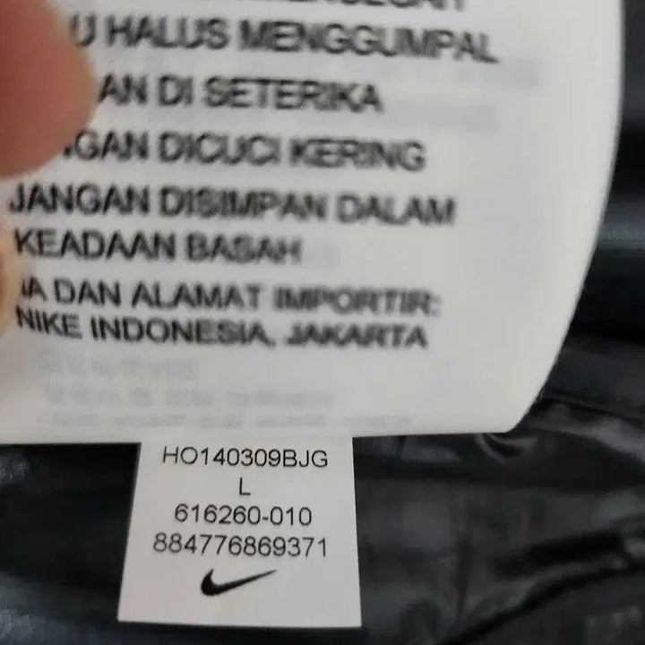[BUNJANG] Nike Aeroloft Padded Vest (2015) - Black / 나이키 에어로로프트 패딩조끼 15년판
