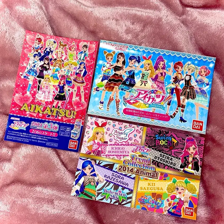 [BUNJANG] Aikatsu! Idol Activity Stickers and Goods Bundle / 아이엠스타 아이카츠 스티커 엽서 지류굿즈 판매