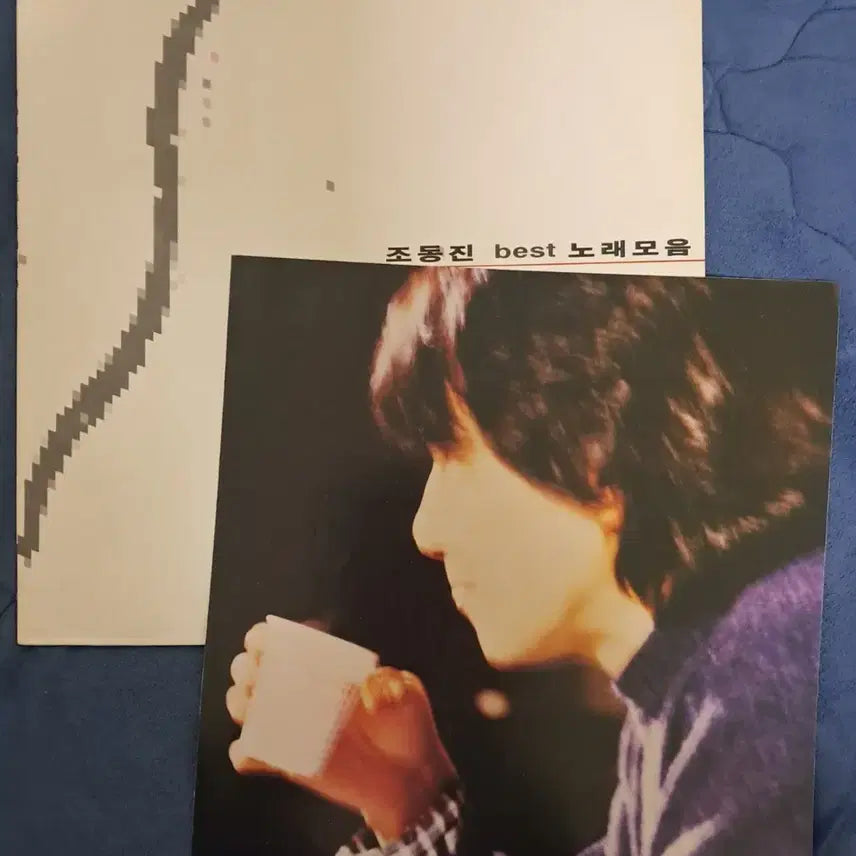 [BUNJANG] Jo Dong Jin Best Songs Collection LP / LP  조동진  (베스트노래모음)  희귀음반판매