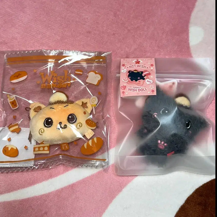 [SOLD OUT] 엔시티 위시베이커리 쿠리 스트레스볼 포켓위시돌 리쿠