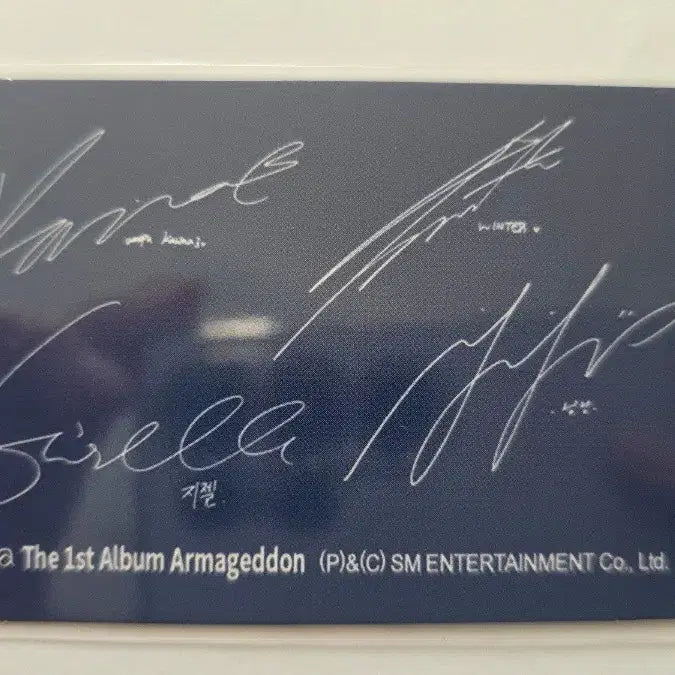 [BUNJANG] aespa Armageddon Authentic Group Photocard / 에스파 아르마겟돈 어센틱(Authentic) 버전 단체 포카