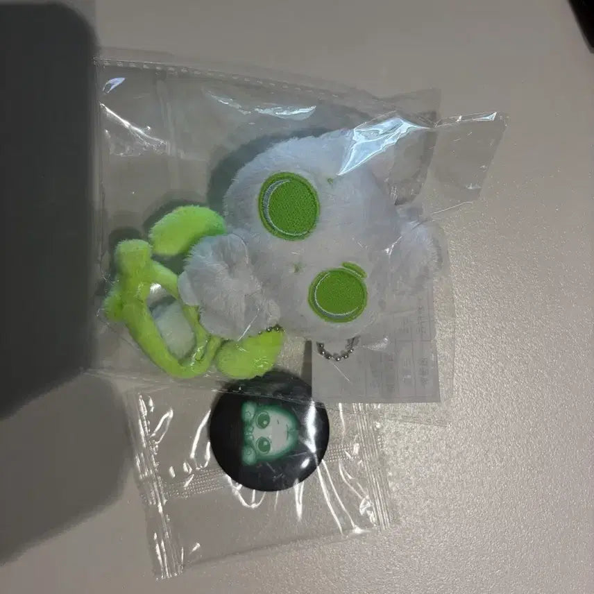 [BUNJANG] Ghost Ext Door Yooppie Unopened / 유우삐