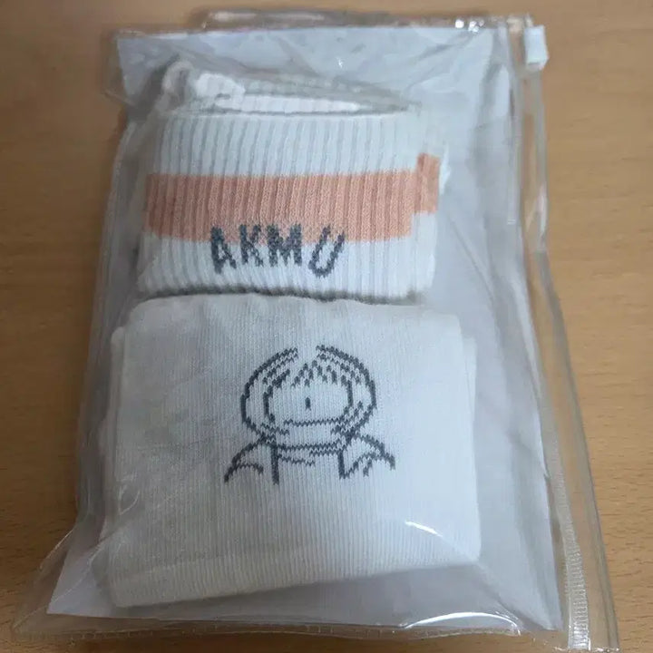 [BUNJANG] AKMU Socks Set (Sealed) / 악뮤 양말 세트 akmu socks set 미개봉