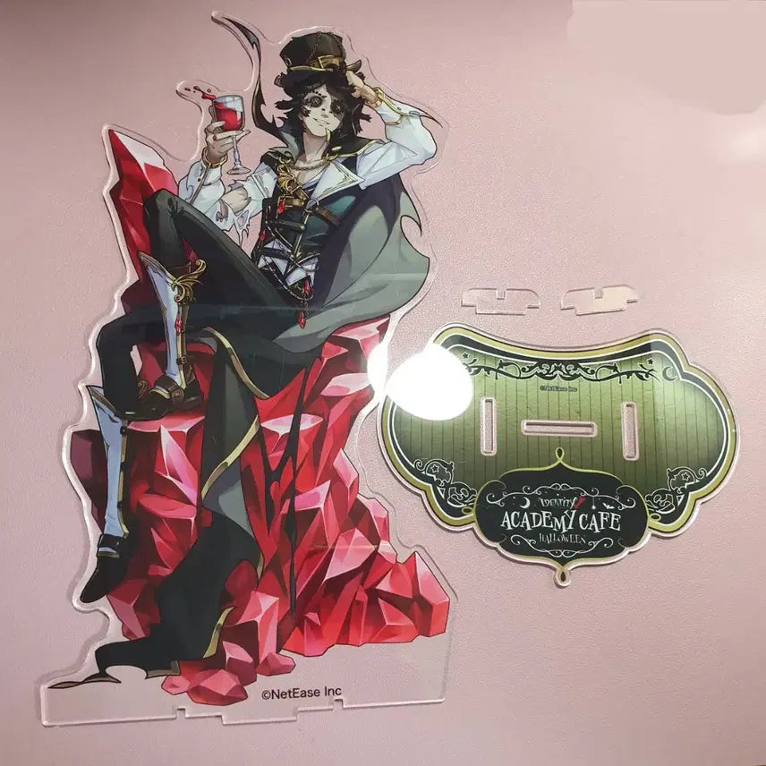 [SOLD OUT] 제5인격 탐사원 빅아크릴