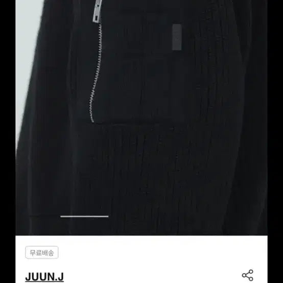 [BUNJANG] Juun.J MA-1 Pocket Full-Zip Cardigan Black M / (마지막가격) 25fw 준지 MA-1 포켓 풀집업 가디건 블랙 M 2회착