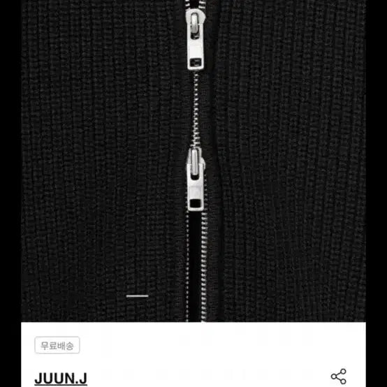 [BUNJANG] Juun.J MA-1 Pocket Full-Zip Cardigan Black M / (마지막가격) 25fw 준지 MA-1 포켓 풀집업 가디건 블랙 M 2회착