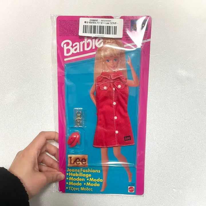 [BUNJANG] Lee Collaboration Outfit Pack Unsealed Barbie Doll Clothes / 바비 Lee 콜라보 의상팩 미개봉 바비인형 의상