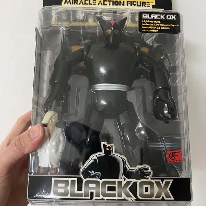 [BUNJANG] Medicom Toy Black Ox Figure / 블랙옥스 철인28호 피규어 메디콤토이